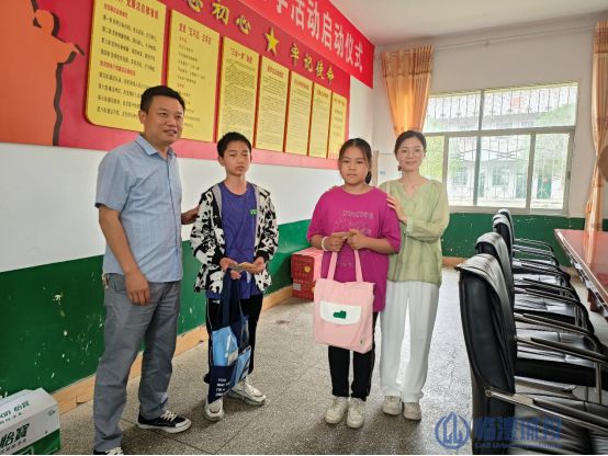 临澧3044am永利集团官网“六一”慰问困难儿童