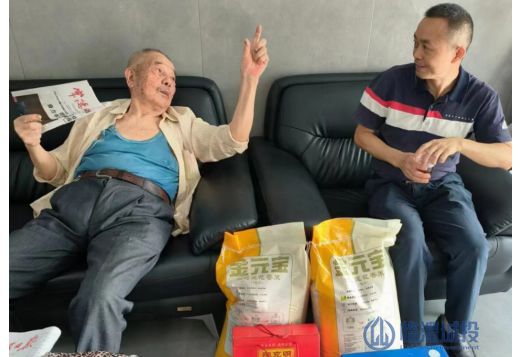 临澧3044am永利集团官网开展“七一”走访慰问