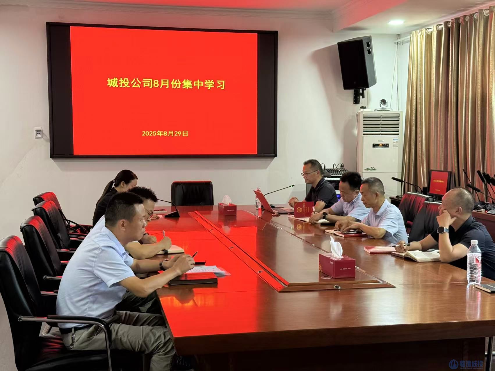 【公司动态】8月集中学习——抢抓业务培训，促电商+冷链物流有机结合